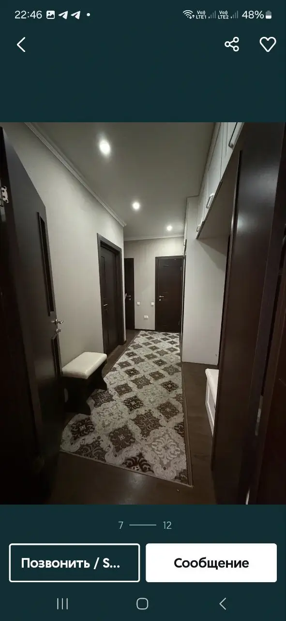 2 xonali kvartira − 56 m², 2/7 qavat