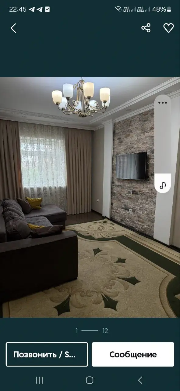 2 xonali kvartira − 56 m², 2/7 qavat