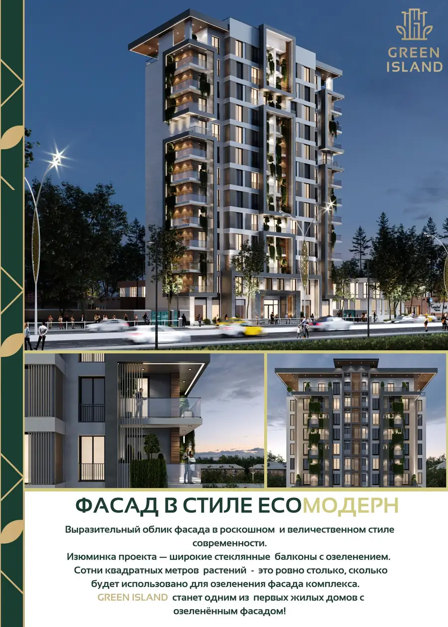 2 xonali kvartira − 53 m², 9/13 qavat