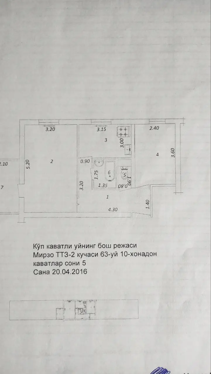 2 xonali kvartira sotiladi − 50 m²