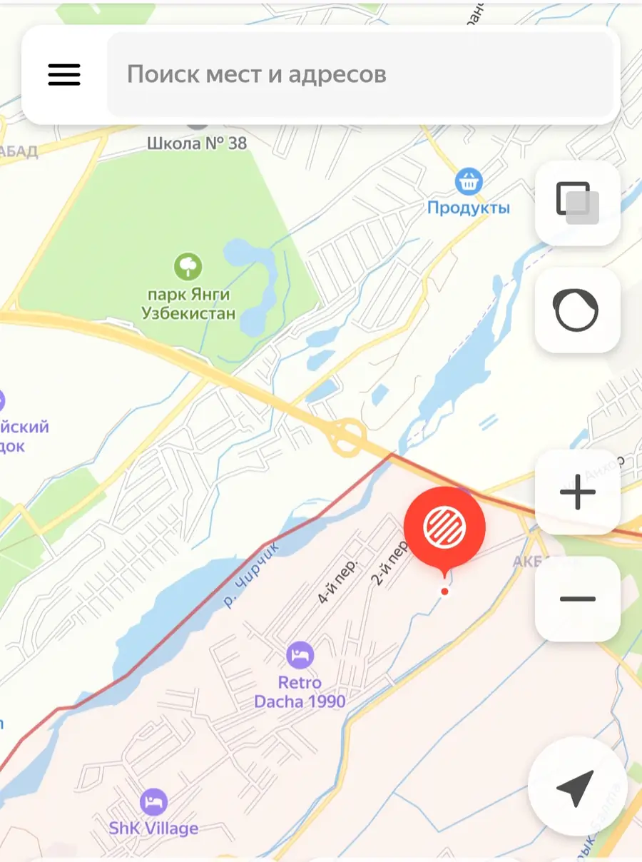 Коммерческая земля − 70 сот