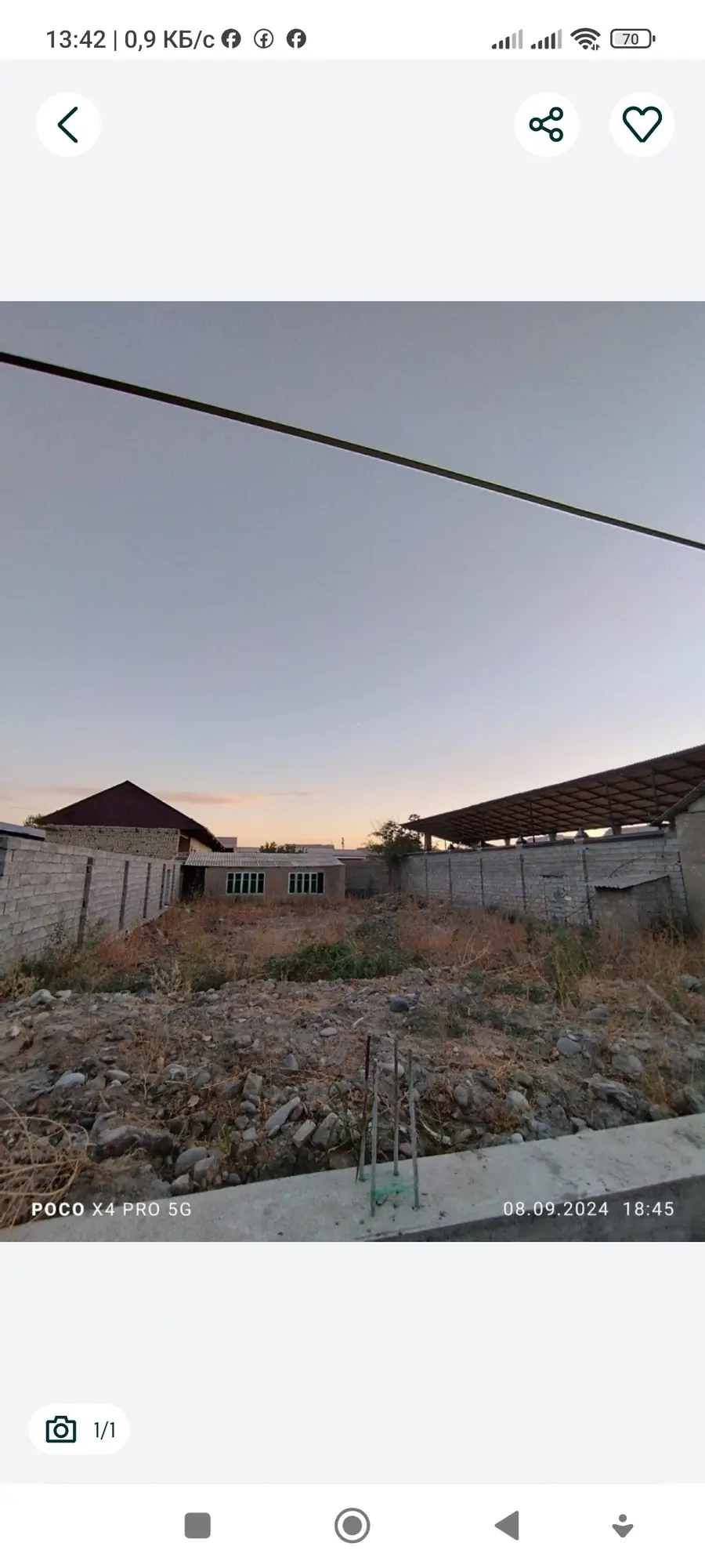 1 qavatli uy − 20 m², 4 sot.