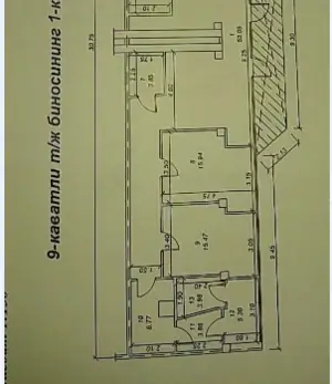 Ofis − 110 m², 1/9 qavat