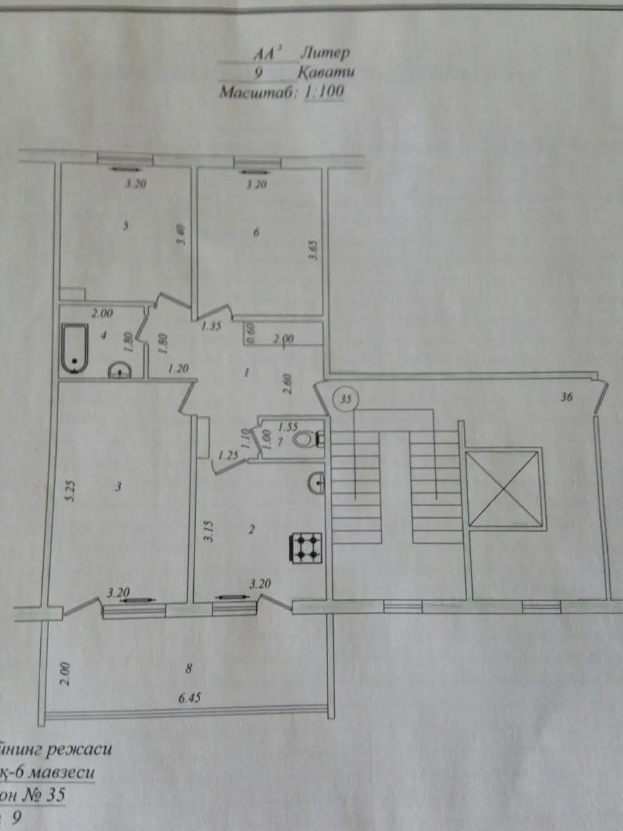 3 xonali kvartira − 79.4 m², 9/9 qavat