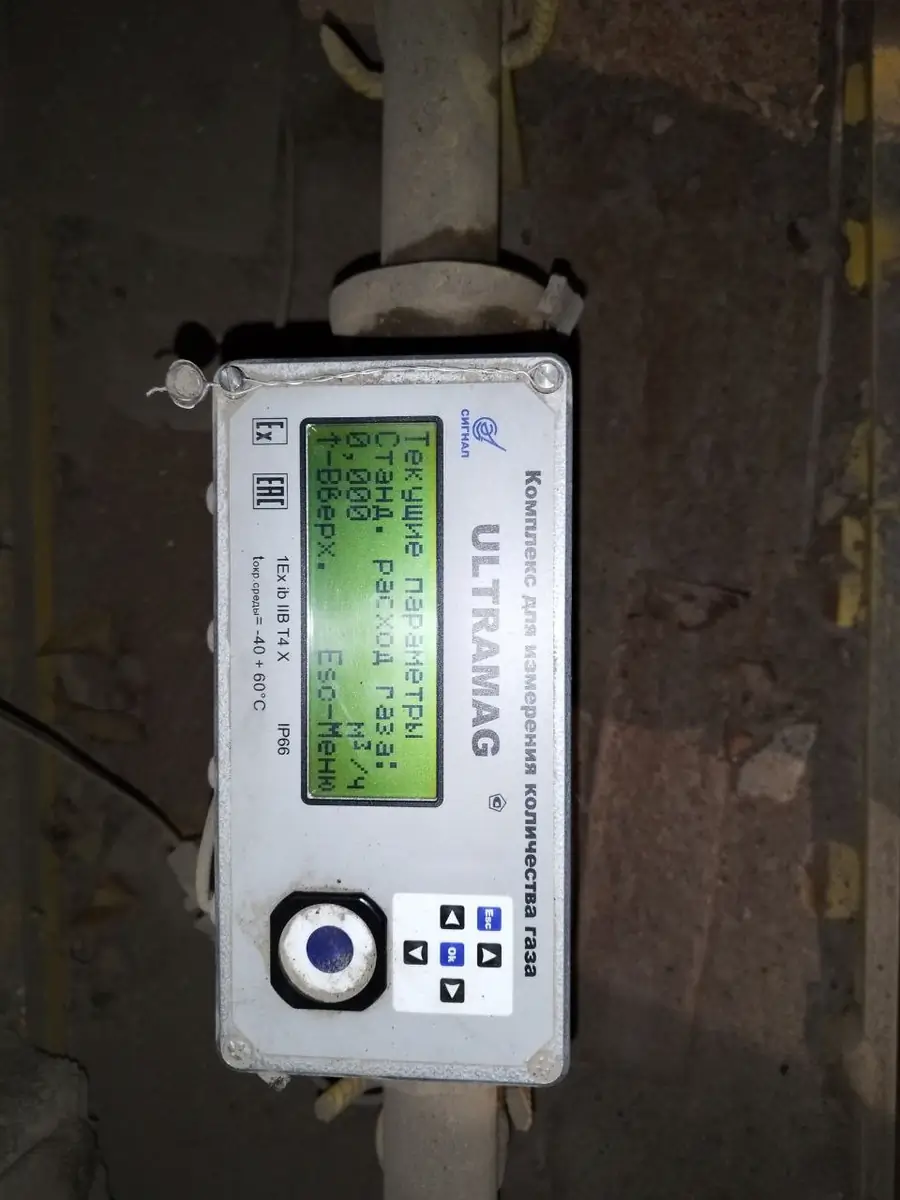 Ijaraga 1 qavatli uy − 9000 m²