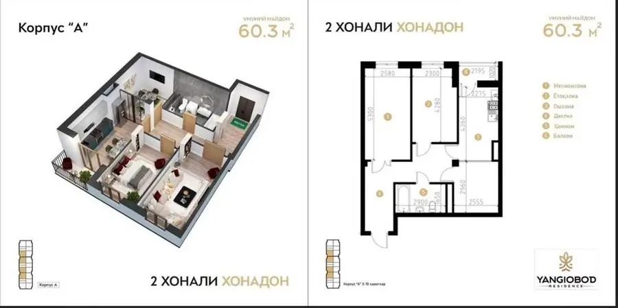 2 xonali kvartira sotiladi − 60.3 m²