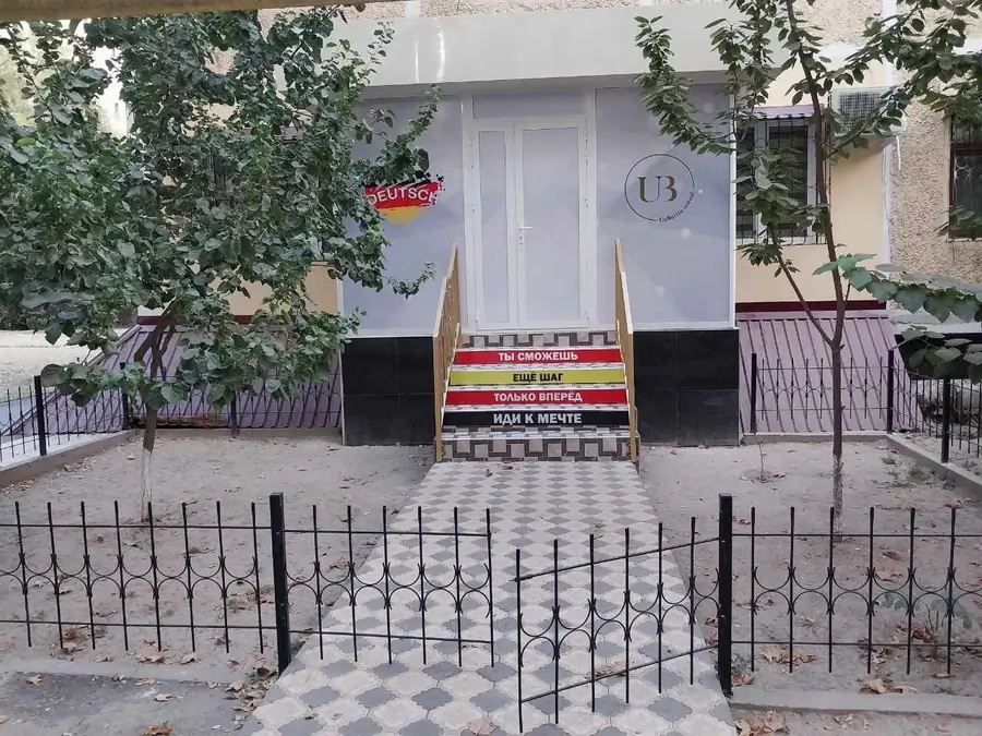 Ofis − 70 m², 1/4 qavat