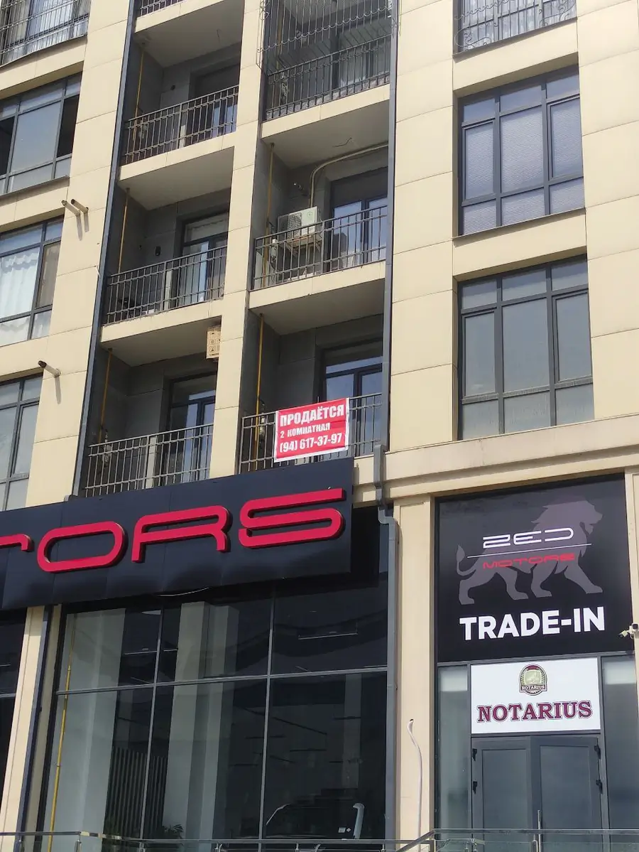 Продается 2-комнатная квартира − 72.8 м²