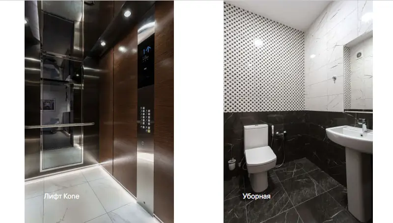 Ofis − 226 m², 3/10 qavat