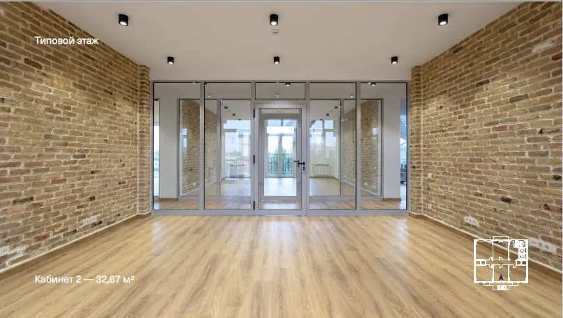 Ijaraga ofis − 226 m²