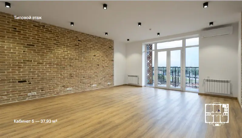 Ijaraga ofis − 226 m²