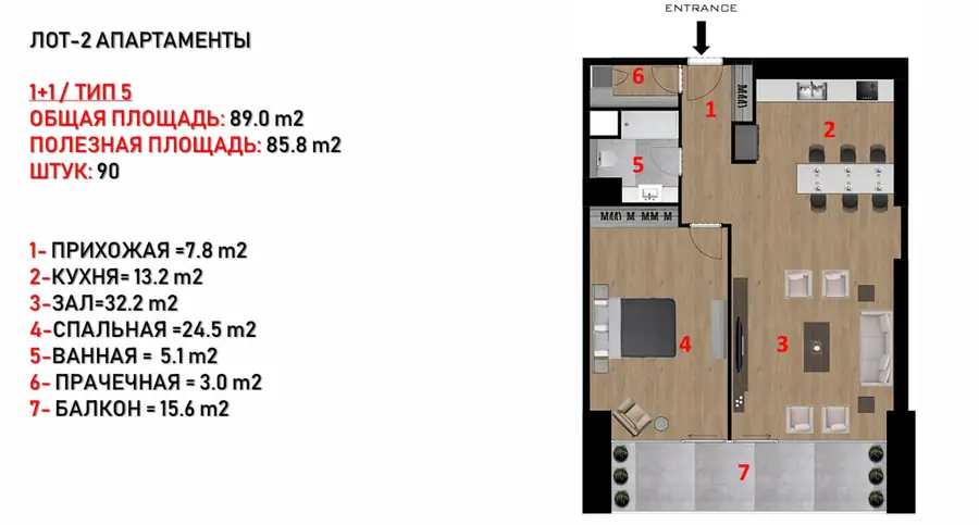2 xonali kvartira − 90 m², 10/20 qavat