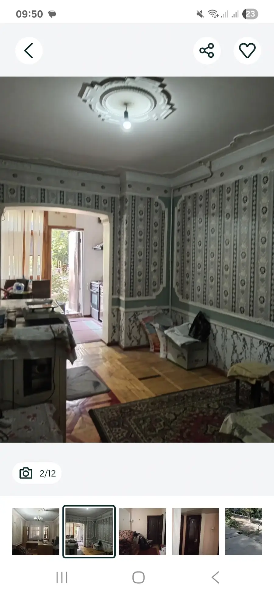 3-комнатная квартира − 78 м², 1/5 этаж