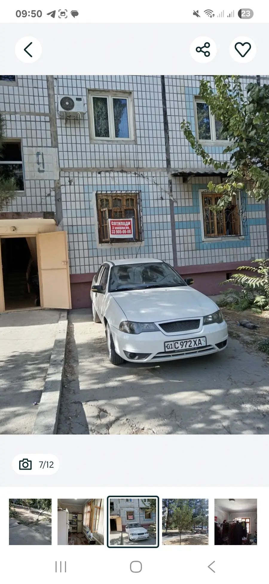 3-комнатная квартира − 78 м², 1/5 этаж