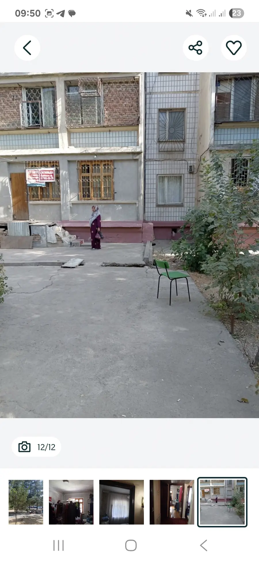 3-комнатная квартира − 78 м², 1/5 этаж