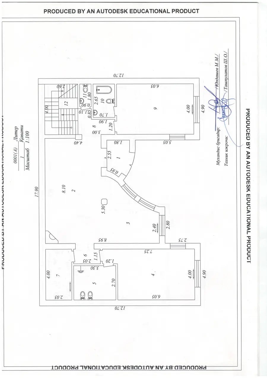 Ijaraga 2 qavatli uy − 439 m²