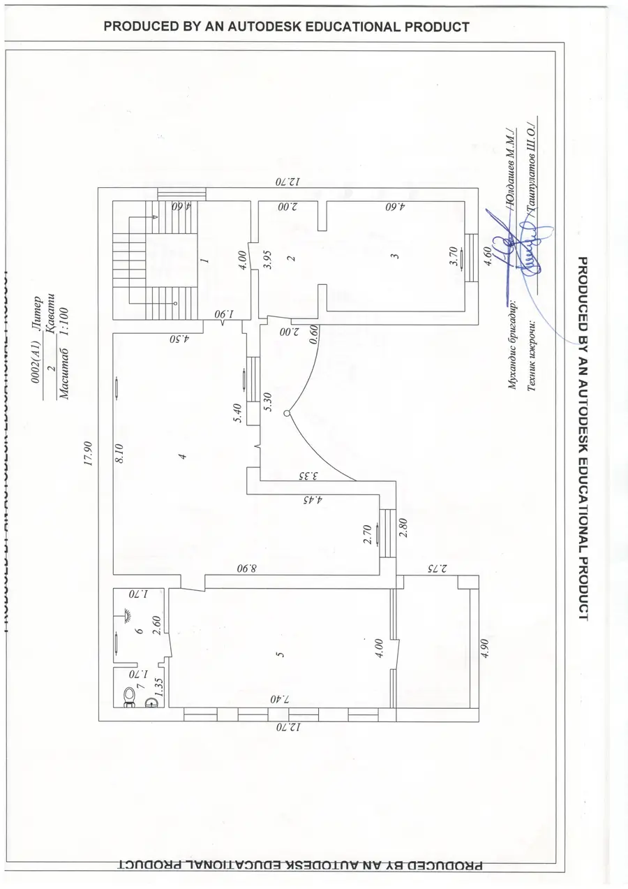 Ijaraga 2 qavatli uy − 439 m²
