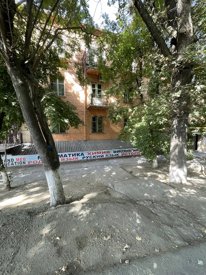 Ofis − 77 m², 1/3 qavat