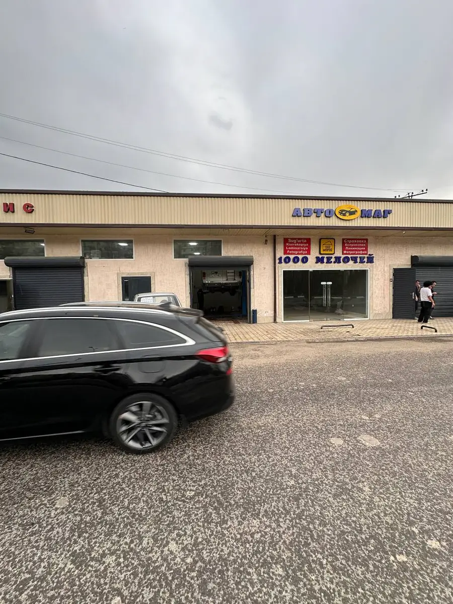 Сдается коммерческая земля − 14 сот