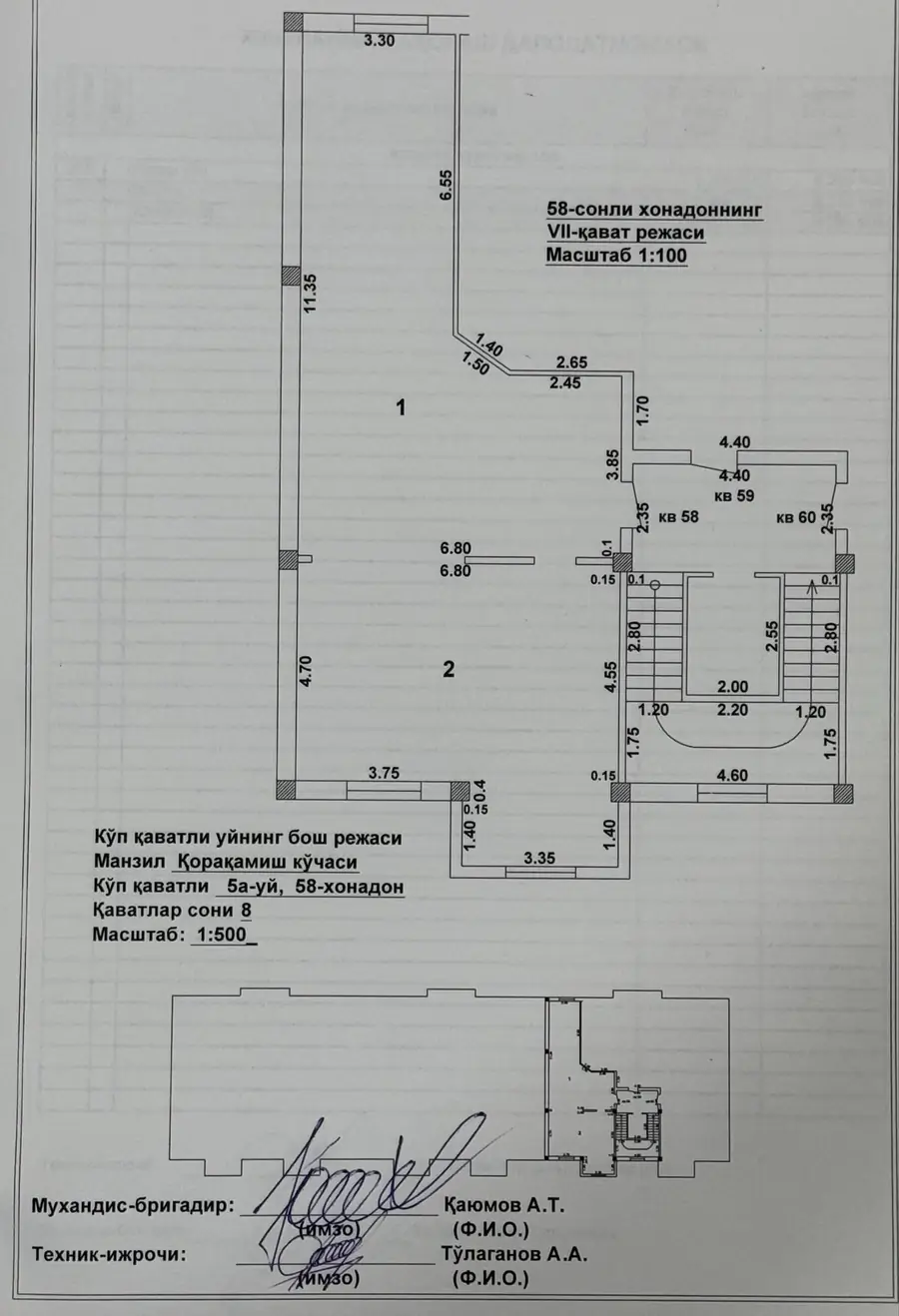 3 xonali kvartira sotiladi − 90 m²