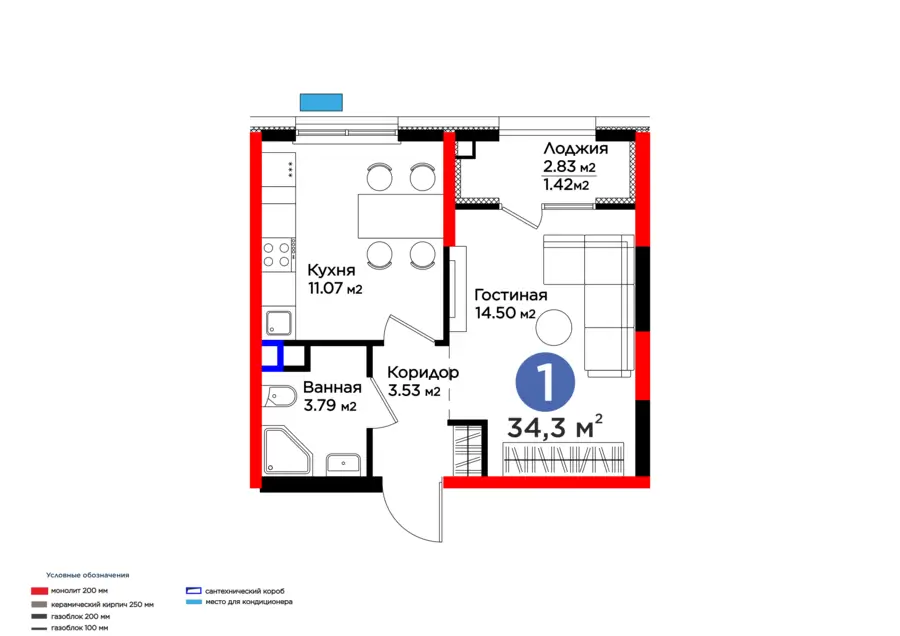 1 xonali kvartira − 35.71 m², 2/9 qavat