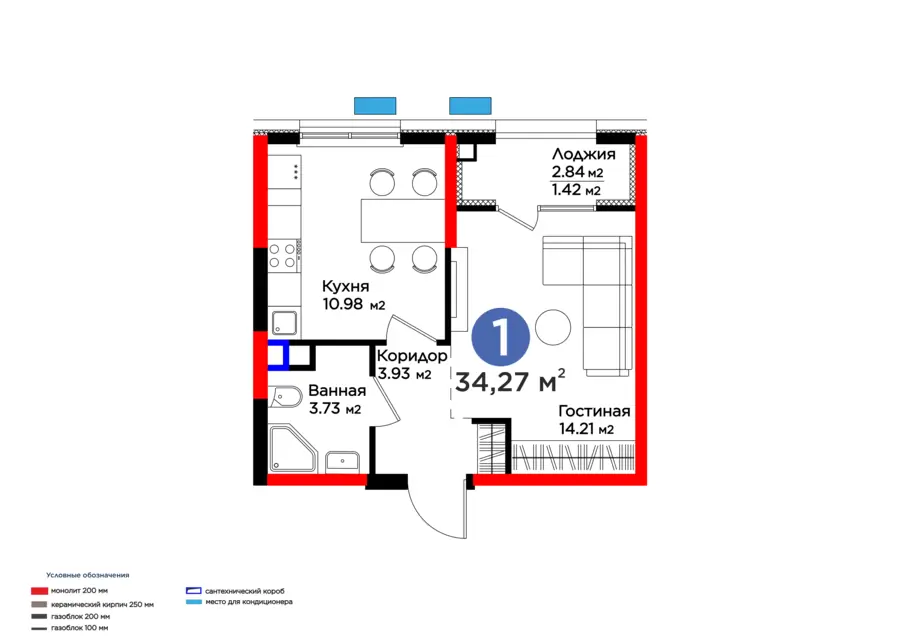 1 xonali kvartira − 35.69 m², 2/9 qavat