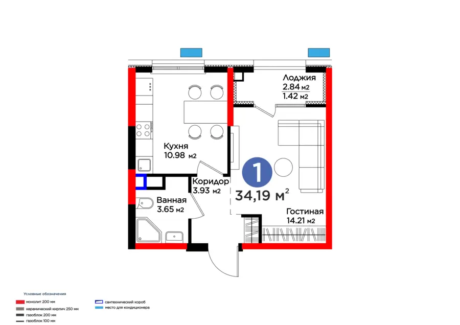 1 xonali kvartira − 35.61 m², 3/9 qavat