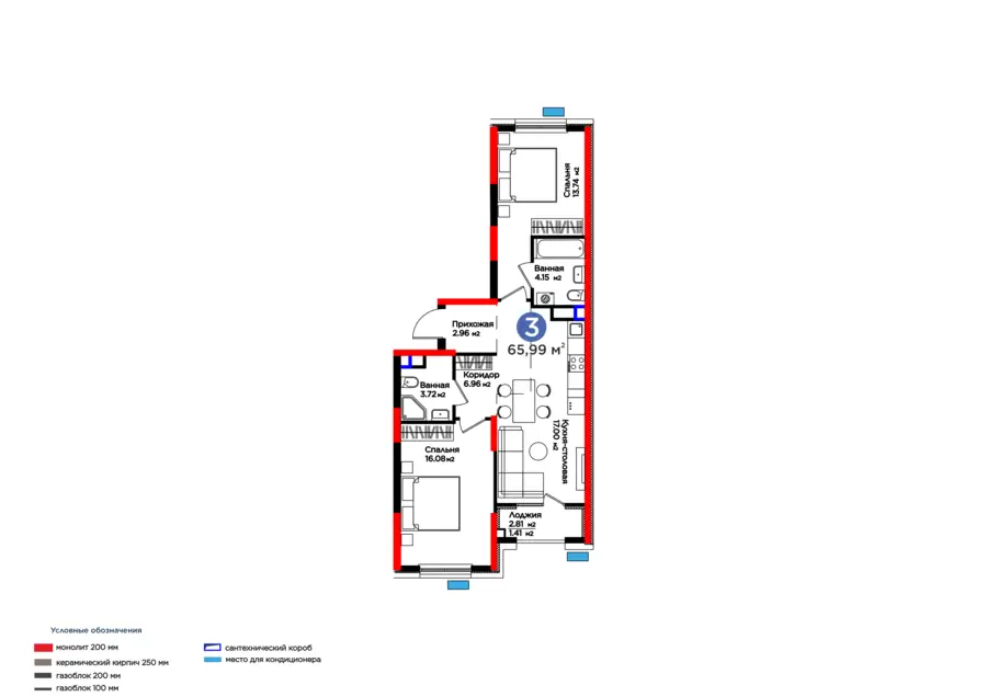 3 xonali kvartira − 67.37 m², 4/9 qavat