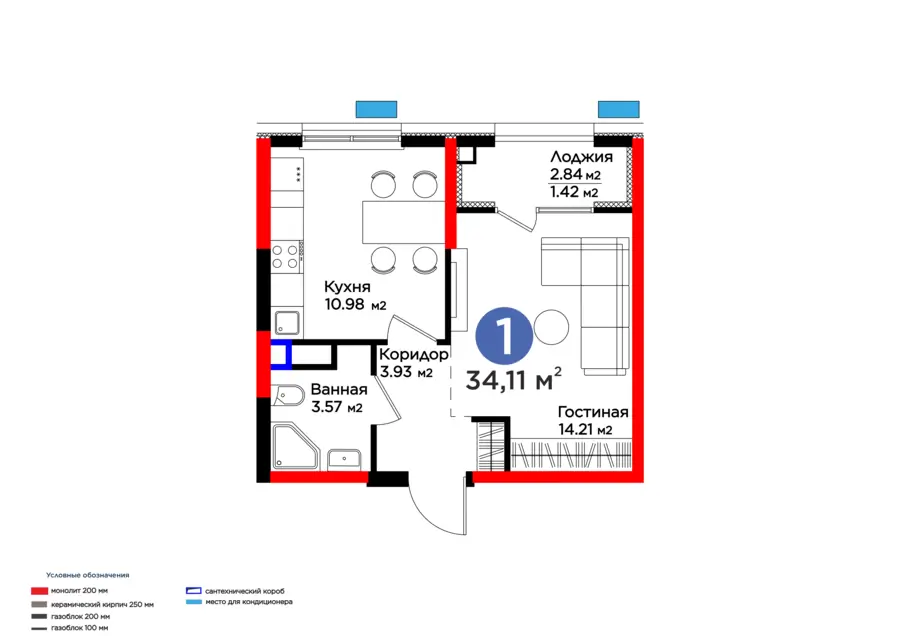 1 xonali kvartira − 35.53 m², 4/9 qavat