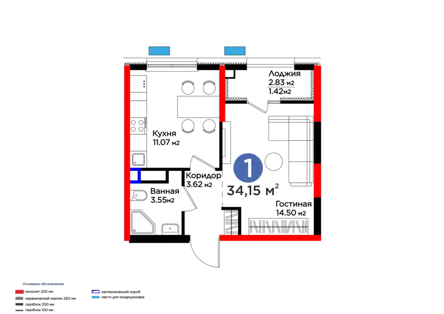 1 xonali kvartira − 35.56 m², 5/9 qavat