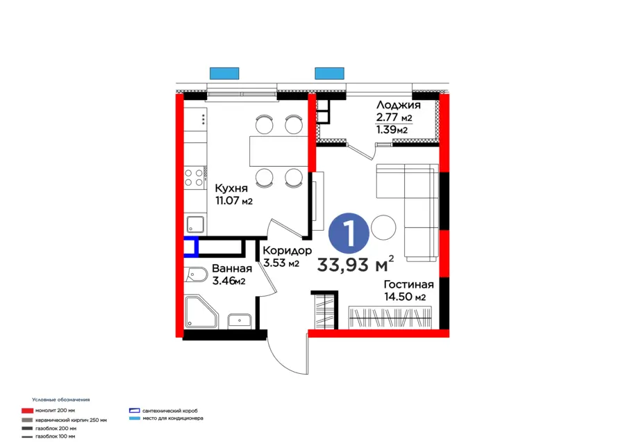 1 xonali kvartira − 35.29 m², 7/9 qavat