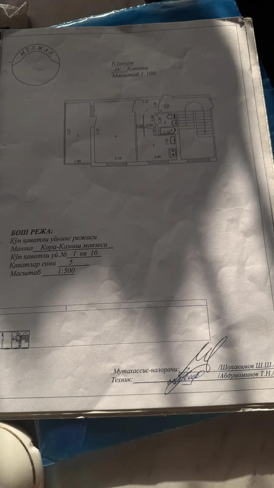1 xonali kvartira sotiladi − 40.1 m²