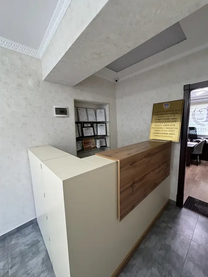 Ofis − 58 m², 1/7 qavat