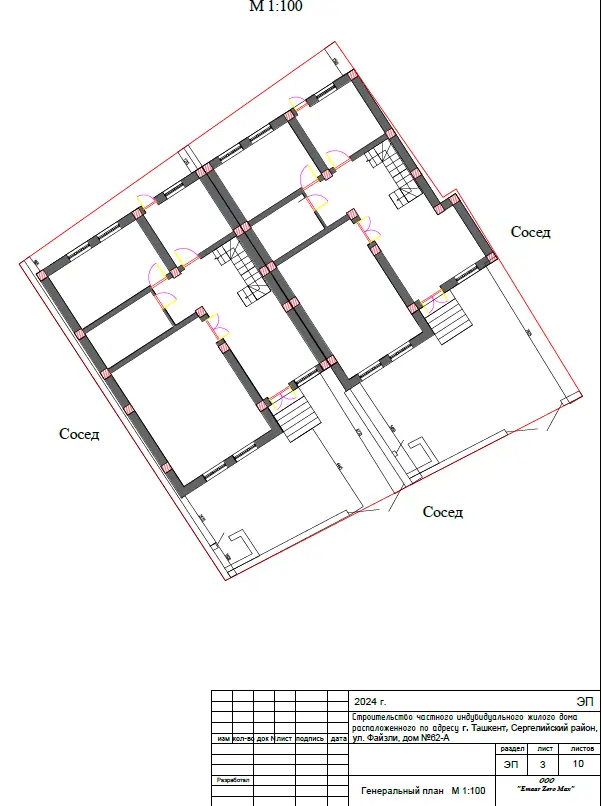 2 qavatli uy sotiladi − 300 m²