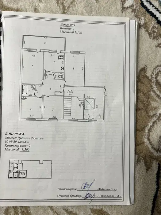 4 xonali kvartira − 98.8 m², 9/9 qavat