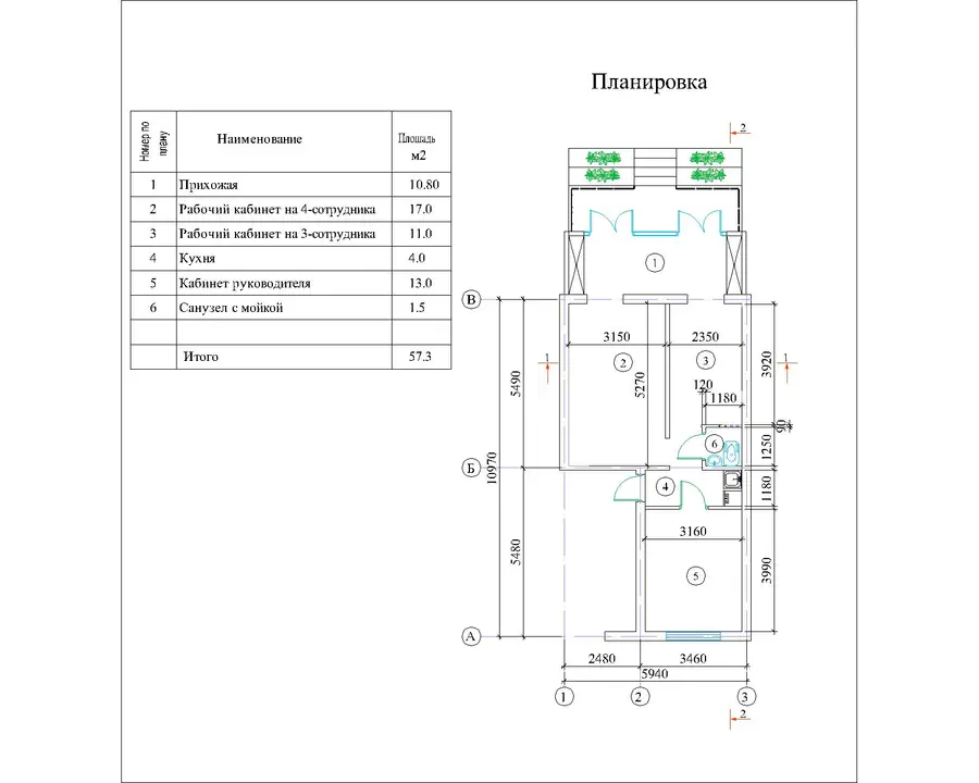 Ofis − 77.5 m², 1/5 qavat