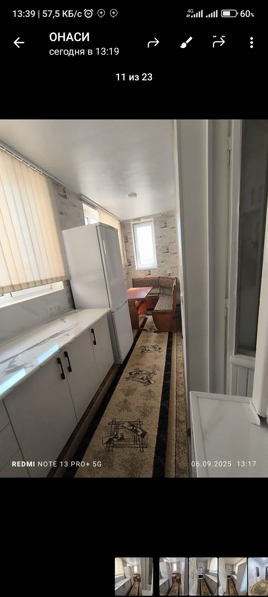 Porno-shou klublari Goa kosmetikasi va dori-darmonlari