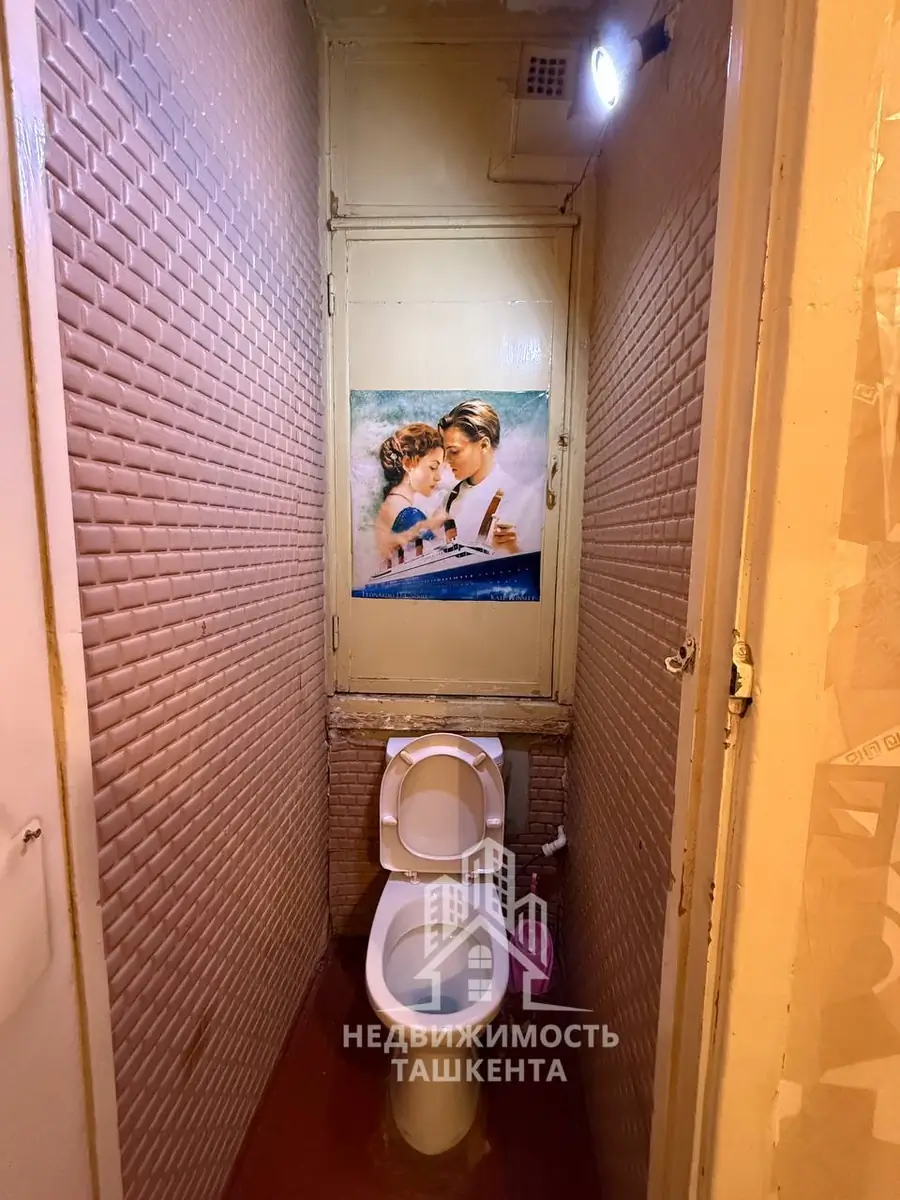 2 xonali kvartira − 50 m², 4/4 qavat