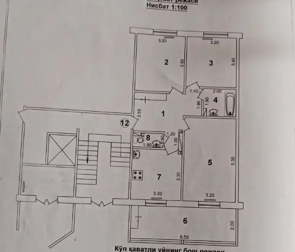 3 xonali kvartira sotiladi − 81 m²