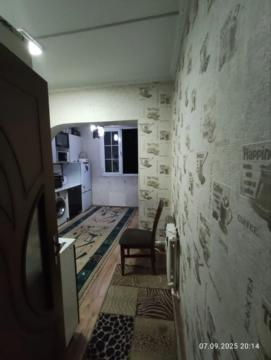 Продается 3-комнатная квартира − 59 м²