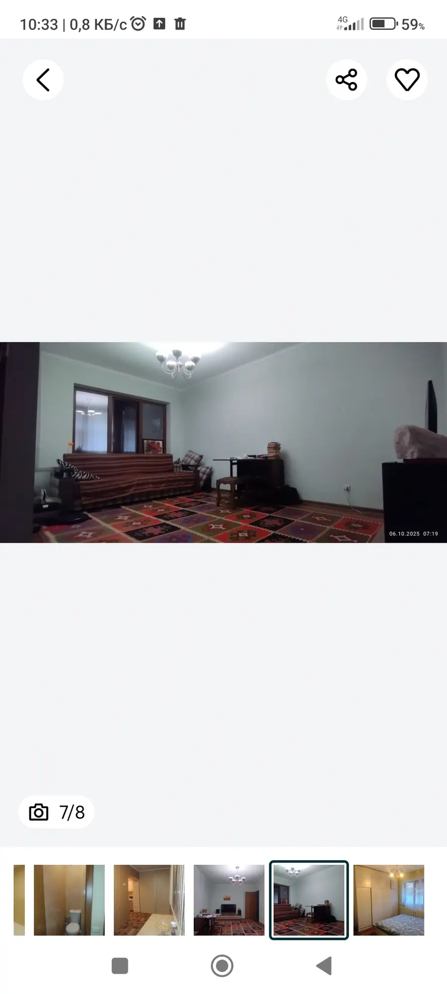 3 xonali kvartira − 68 m², 1/4 qavat