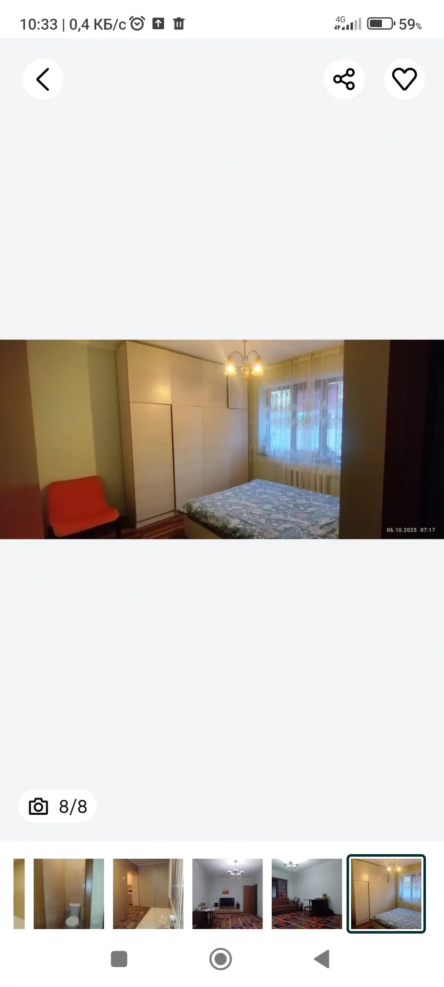 3 xonali kvartira − 68 m², 1/4 qavat