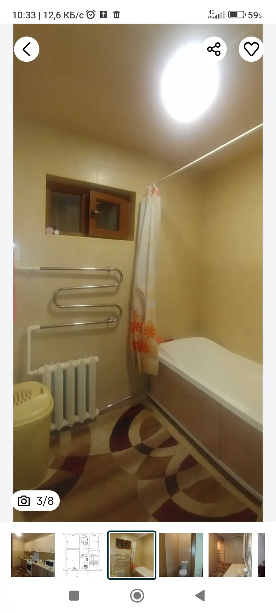 3 xonali kvartira − 68 m², 1/4 qavat