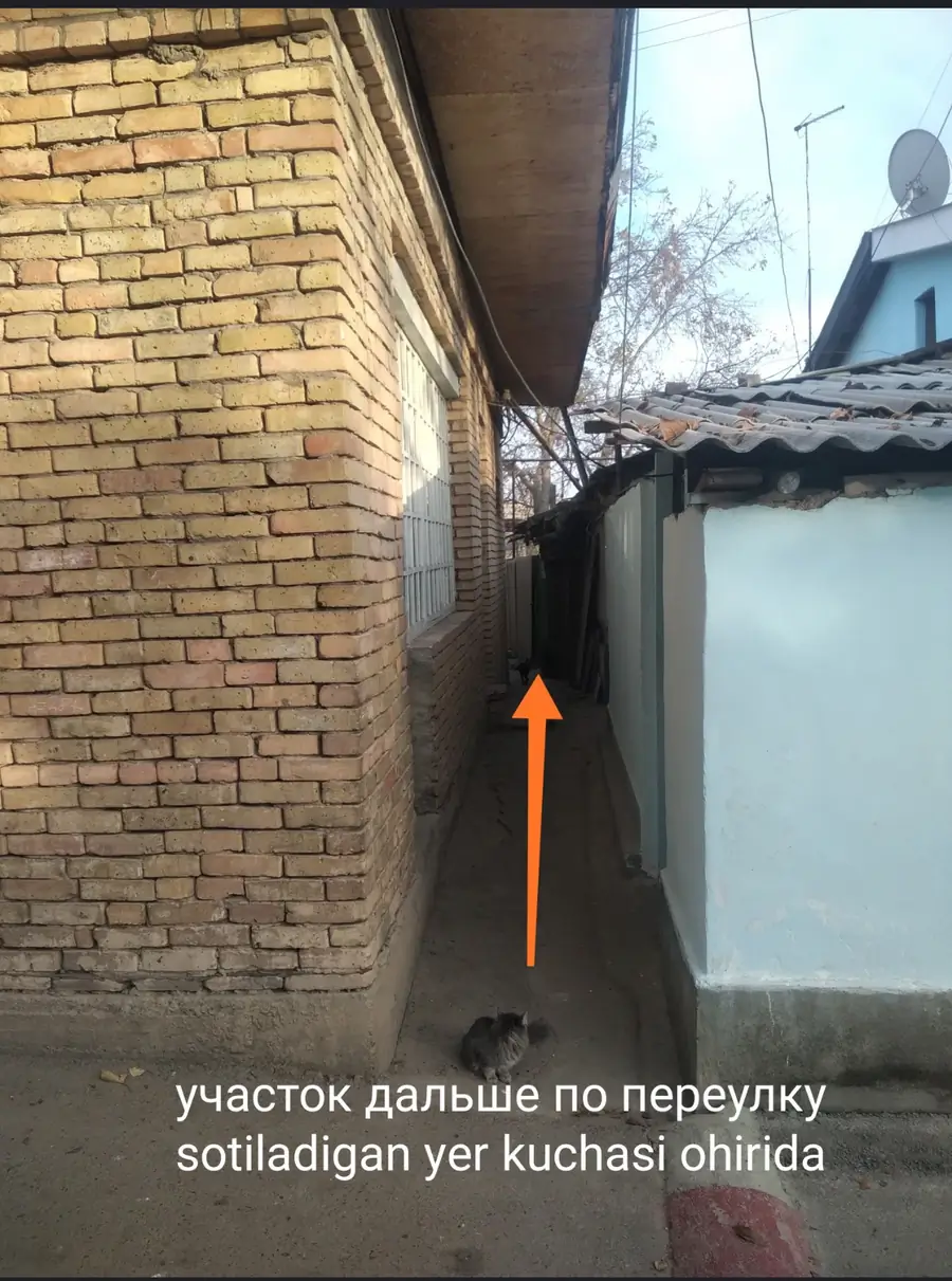 Продается участок − 2.4 сот.