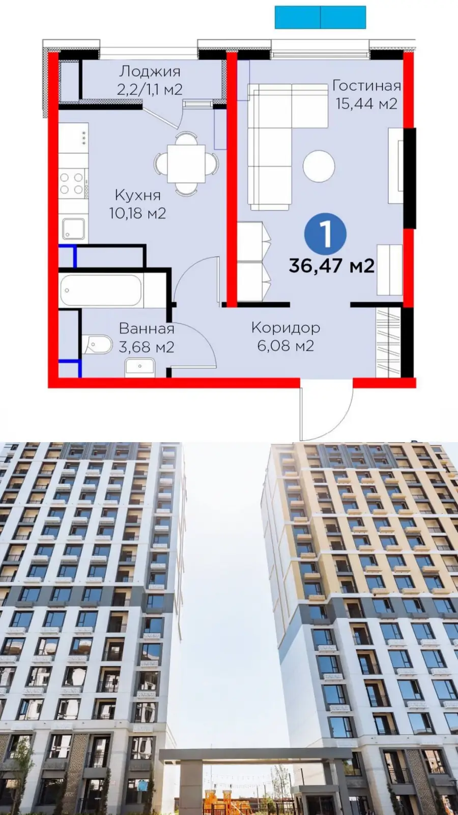 1 xonali kvartira − 36.5 m², 8/14 qavat