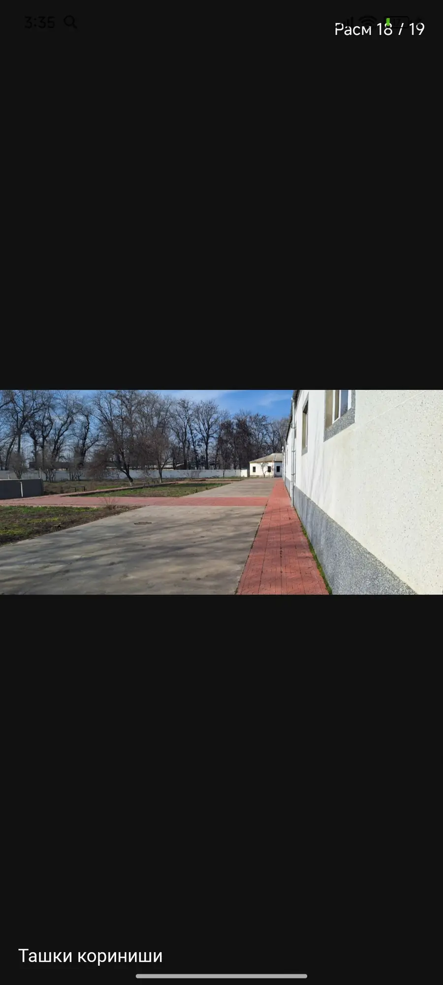 Ishlab chiqarish − 2000 m², 1/1 qavat