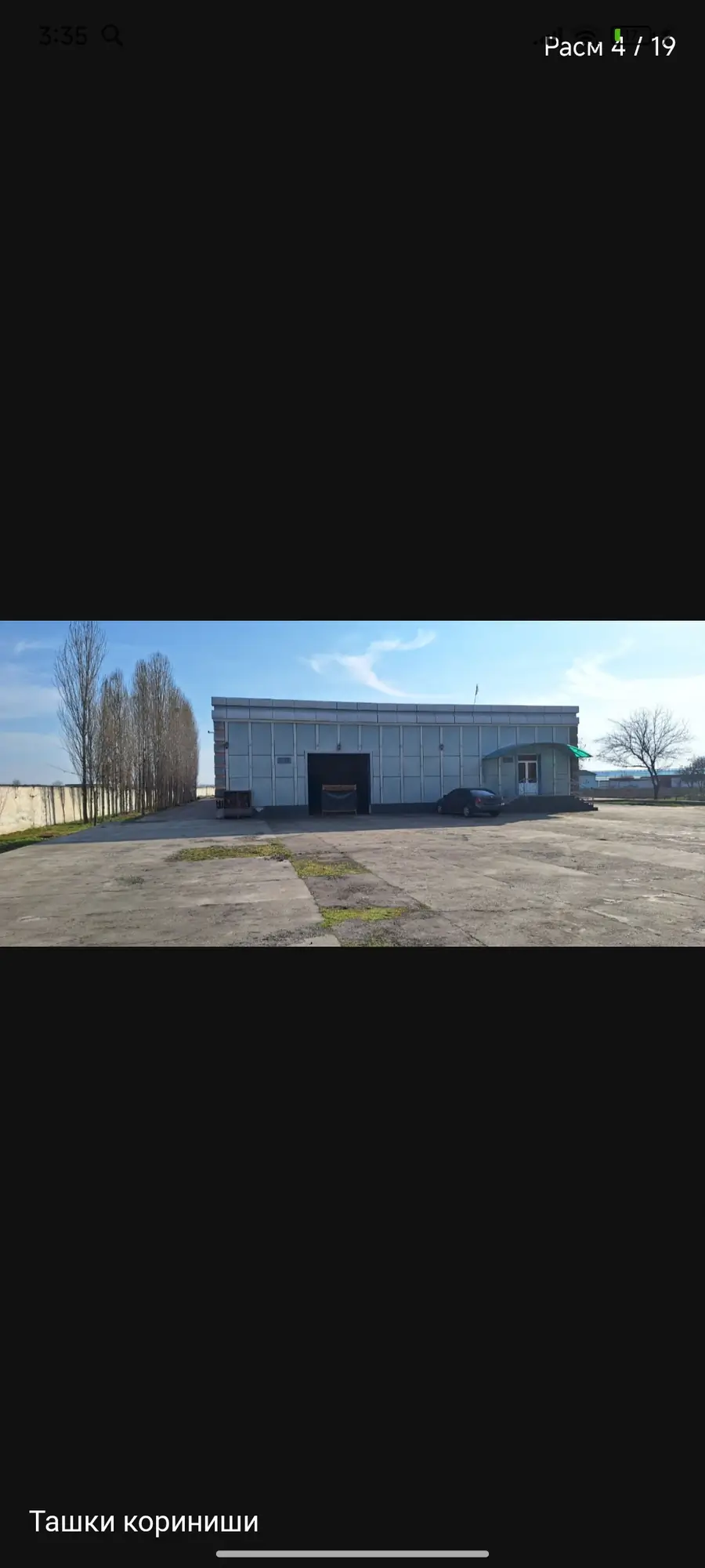 Ishlab chiqarish − 2000 m², 1/1 qavat