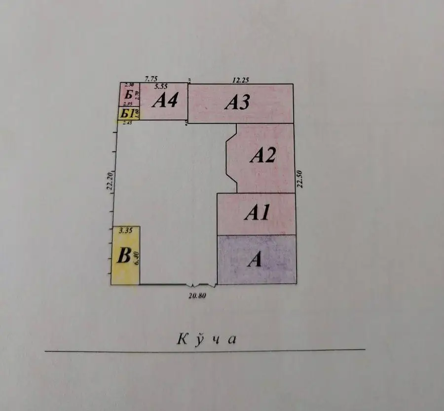 1 qavatli uy − 80 m², 4.6 sot. 