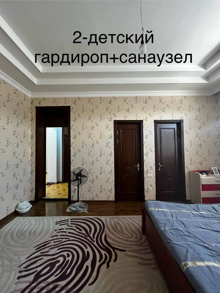 Продается участок − 9 сот.