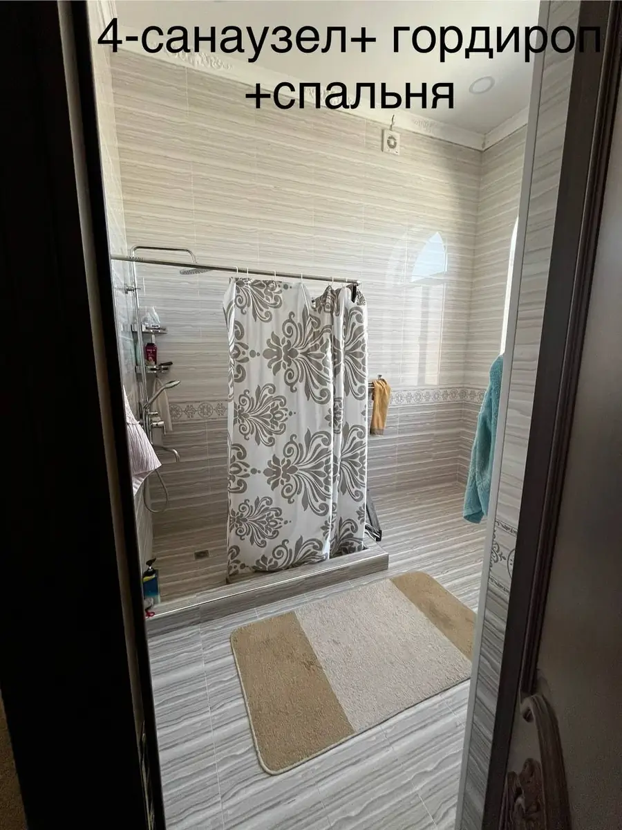 Продается участок − 9 сот.